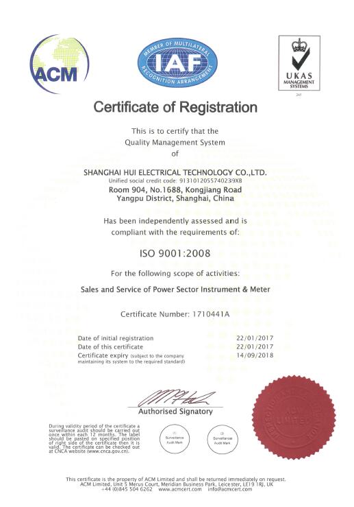 ISO9001JC