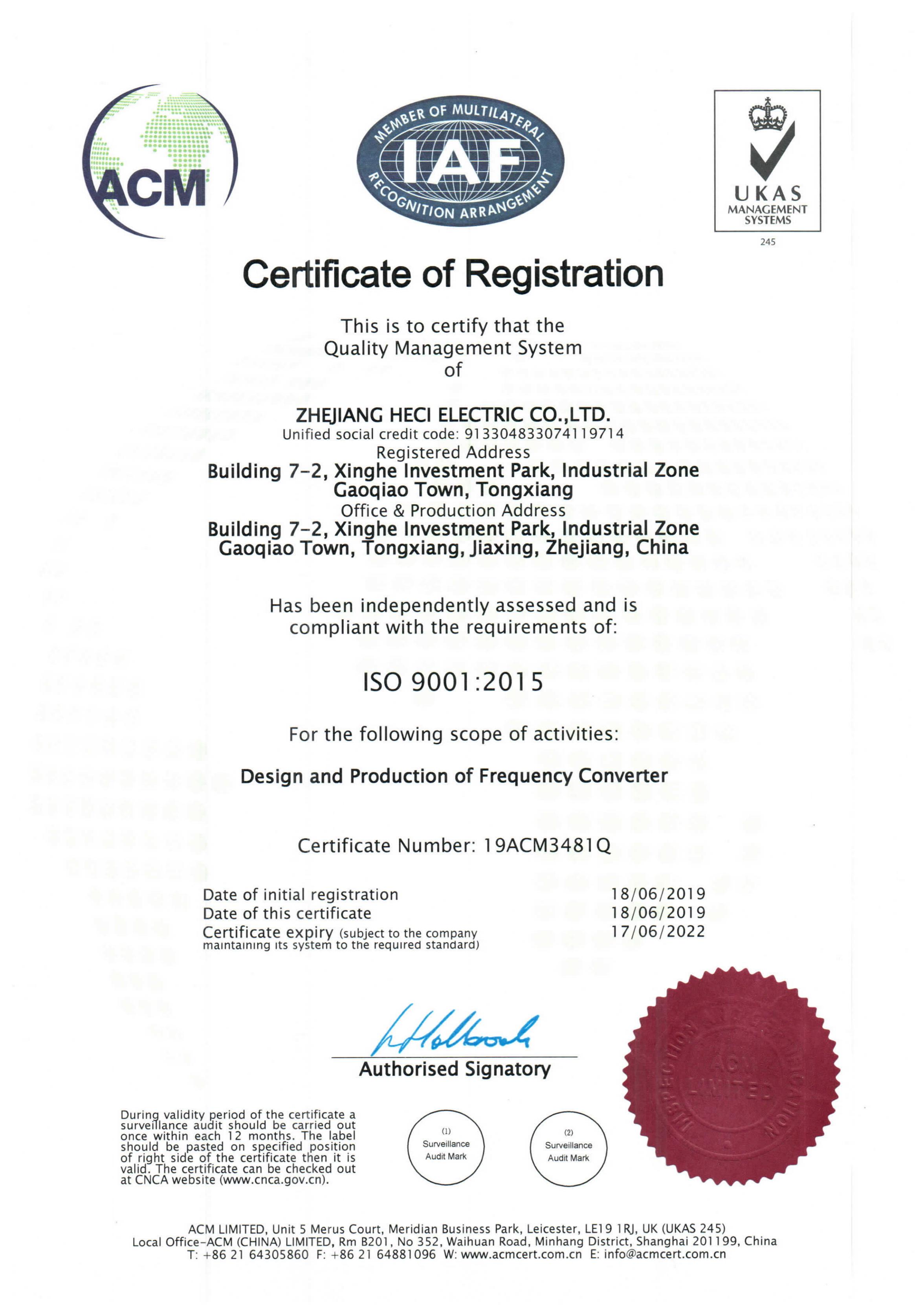 ISO9001J(rn)C